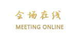泰州会宾楼宾馆